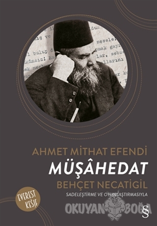 Müşahedat