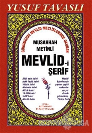Musahhah Metinli Mevlid-i Şerif (B13)