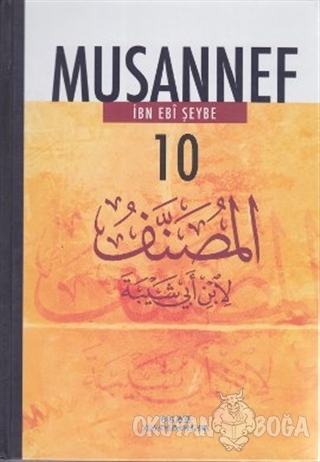 Musannef 10 (Ciltli) - İbn Ebi Şeybe - Ocak Yayınları
