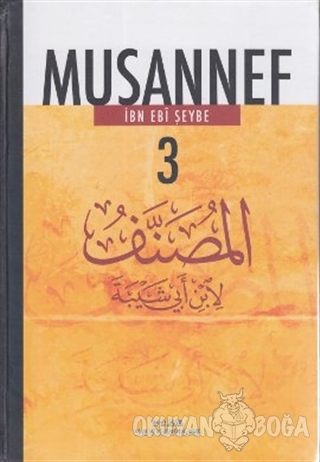 Musannef 3 (Ciltli) - İbn Ebi Şeybe - Ocak Yayınları