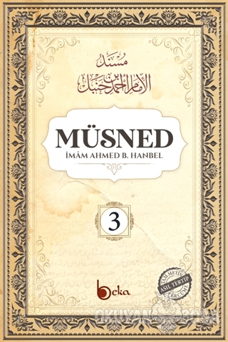 Müsned (3. Cilt- Arapça Metinli) (Ciltli) - İmam Ahmed B. Hanbel - Bek