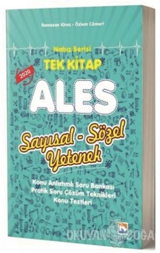Nabız Serisi Tek Kitap ALES Sayısal Sözel Yetenek Konu Anlatımlı Soru Bankası