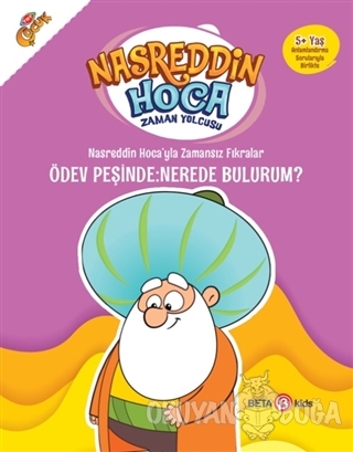 Nasreddin Hoca'yla Zamansız Fıkralar - Ödev Peşinde: Nerede Bulurum?