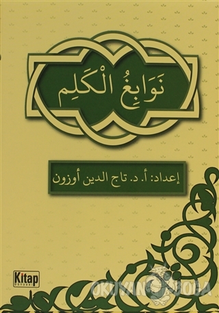 Nevabiğul-Kelim