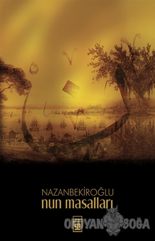 Nun Masalları