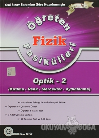 Öğreten Fizik Fasikülleri: Optik 2 - Güray Küçük - Gür Yayınları