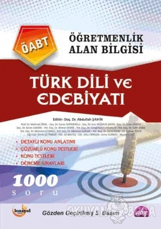 Öğretmenlik Alan Bilgisi Türk Dili ve Edebiyatı - Caner Kerimoğlu - Al