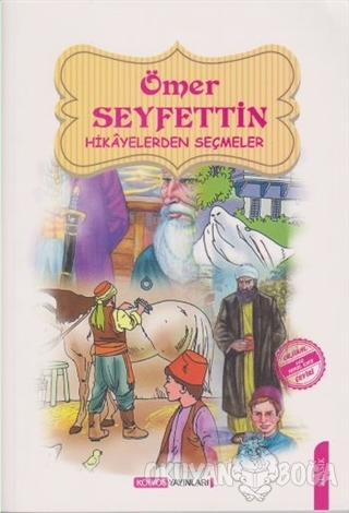 Ömer Seyfettin