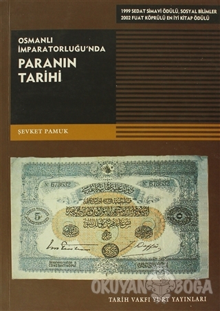 Osmanlı İmparatorluğu'nda Paranın Tarihi