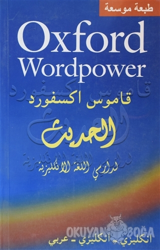 Oxford Wordpower (Arapça-İngilizce) - Kolektif - Fazilet Neşriyat - Ar