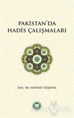 Pakistan'da Hadis Çalışmaları