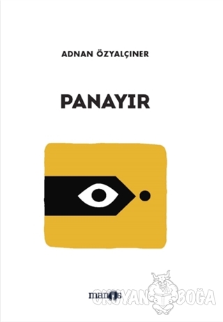 Panayır