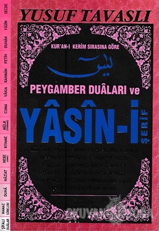 Peygamber Duaları ve Yasin-i Şerif (Kod:D69)
