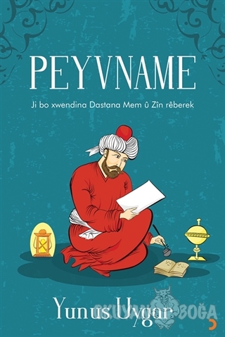 Peyvname - Yunus Uygar - Cinius Yayınları