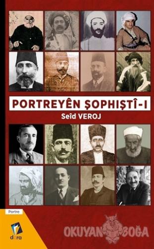 Portreyen Şophişti - 1 - Seid Veroj - Dara Yayınları