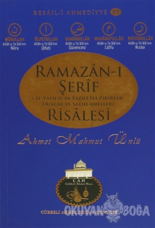Ramazan-ı Şerif Risalesi - Ahmet Mahmut Ünlü - Cübbeli Ahmet Hoca Yayı