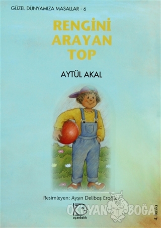 Rengini Arayan Top