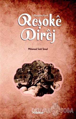 Reşoke Direj