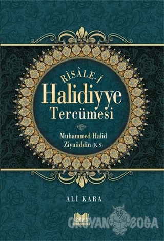 Risale-i Halidiyye Tercümesi (Ciltli) - Muhammed Halid Ziyauddin - Kit