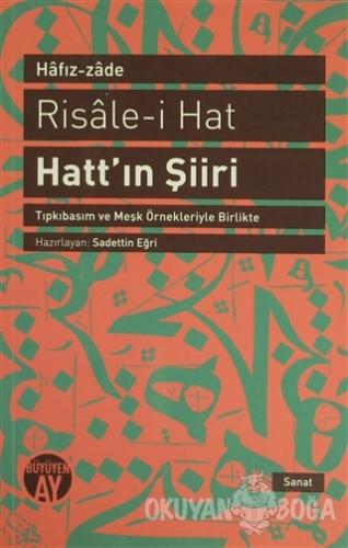 Risale-i Hat : Hatt'ın Şiiri