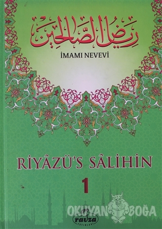 Riyazü's Salihin Cilt 1 (Ciltli) - İmam Nevevi - Ravza Yayınları