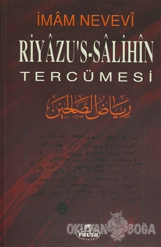 Riyazu's-Salihin Tercümesi - İmam-ı Nevevi - Ravza Yayınları