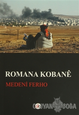 Romana Kobane