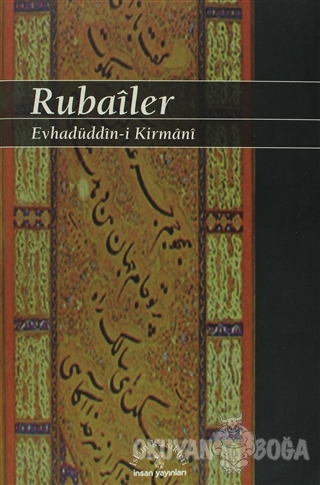 Rubailer