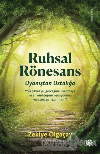 Ruhsal Rönesans