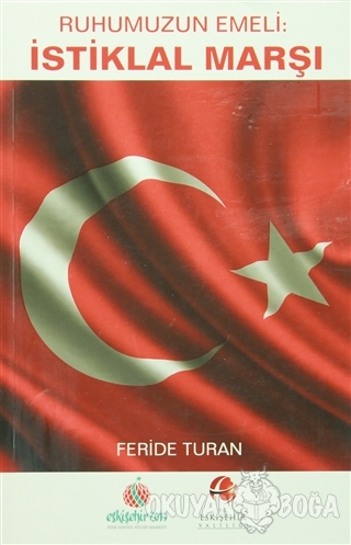 Ruhumuzun Emeli : İstiklal Marşı - Feride Turan - Türk Dünyası Vakfı