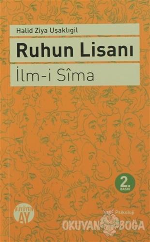 Ruhun Lisanı - İlm-i Sima