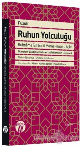 Ruhun Yolculuğu
