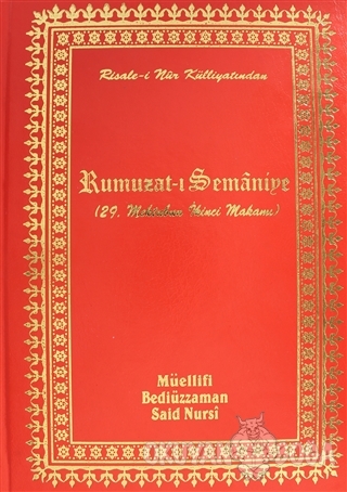 Rumuzat-ı Semaniye - Bediüzzaman Said Nursi - Tebliğ Yayınları