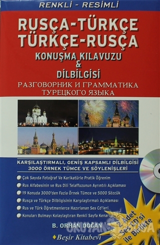 Rusca Turkce Turkce Rusca Konusma Kilavuzu Ve Dilbilgisi B Orhan