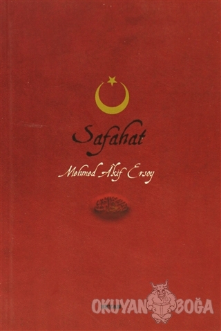 Safahat
