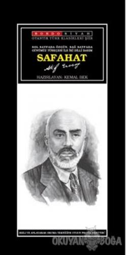 Safahat - Mehmed Akif Ersoy - Bordo Siyah Yayınları