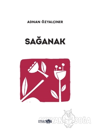 Sağanak