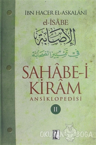 Sahabe-i Kiram Ansiklopedisi 2. Cilt (Ciltli) - İbn Hacer El-Askalani 