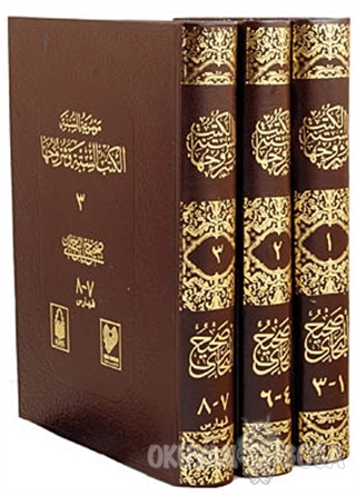 Sahih-i Buhari (3 Kitap Takım-Tamamı Arapça) (Ciltli) - Kolektif - Çağ