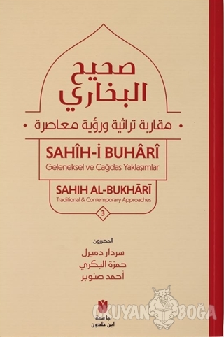 Sahih-i Buhari Cilt 3 - Serdar Demirel - İbn Haldun Üniversitesi Yayın