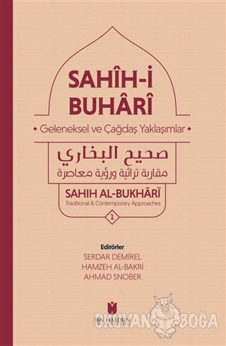 Sahih-i Buhari - Serdar Demirel - İbn Haldun Üniversitesi Yayınları