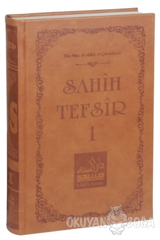 Sahih Tefsir Cilt 1 - Ebu Muaz Seyfullah el-Çabukabadi - Daru's Sunne 
