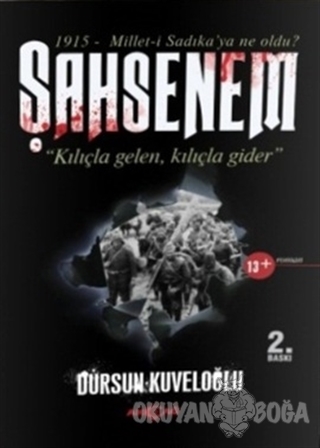 Şahsenem