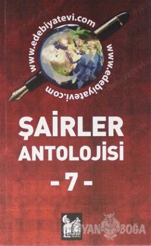 Şairler Antolojisi - 7 - Adem Efiloğlu - Altın Post Yayıncılık