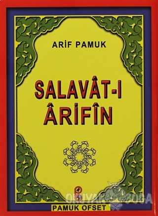 Salavat-ı Arifin (Dua-118)