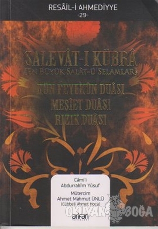 Salevat-ı Kübra - Abdurrahim Yusuf - Arifan Yayınları