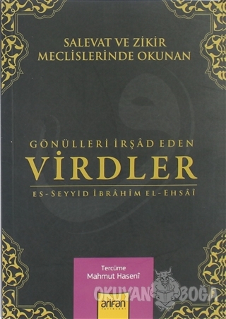 Salevat ve Zikir Meclislerinde Okunan Gönülleri İrşad Eden Virdler - E