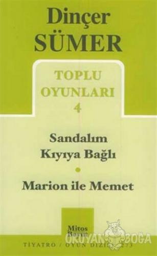 Sandalım Kıyıya Bağlı / Marion ile Memet Toplu Oyunları 4