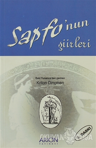 Sapfo'nun Şiirleri - Sappho - Arion Yayınevi