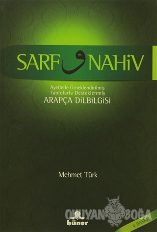 Sarf ve Nahiv - Mehmet Türk - Hüner Yayınevi